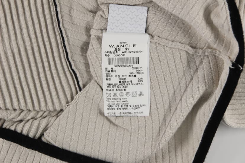 상품 설명 이미지