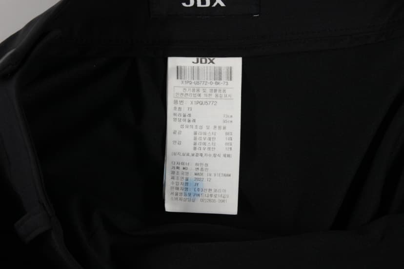 상품 설명 이미지