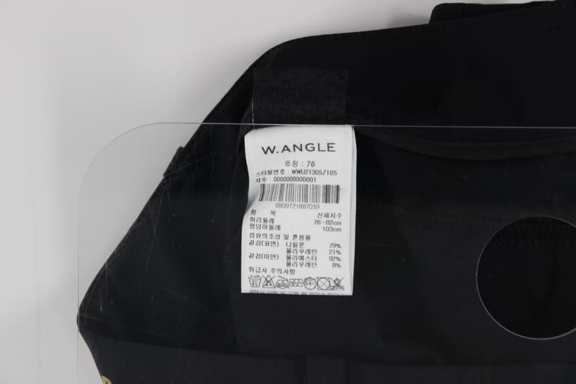 상품 설명 이미지