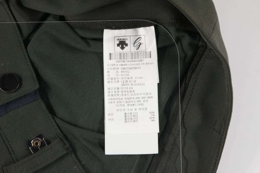 상품 설명 이미지
