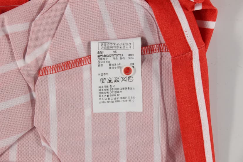 상품 설명 이미지