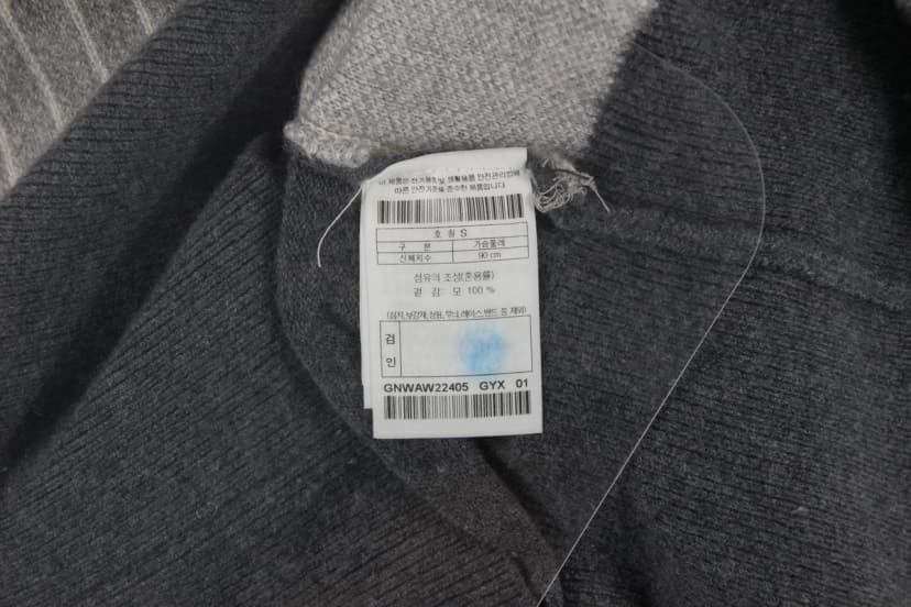 상품 설명 이미지