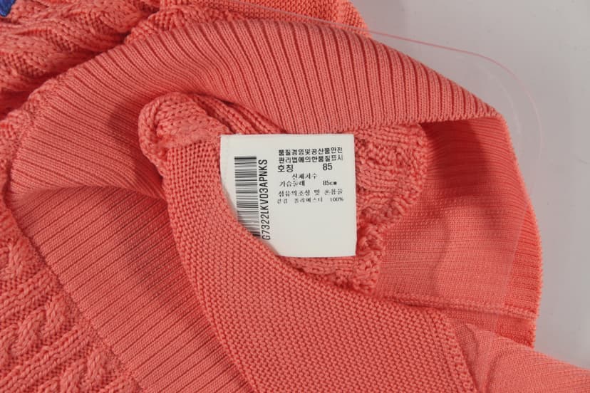 상품 설명 이미지