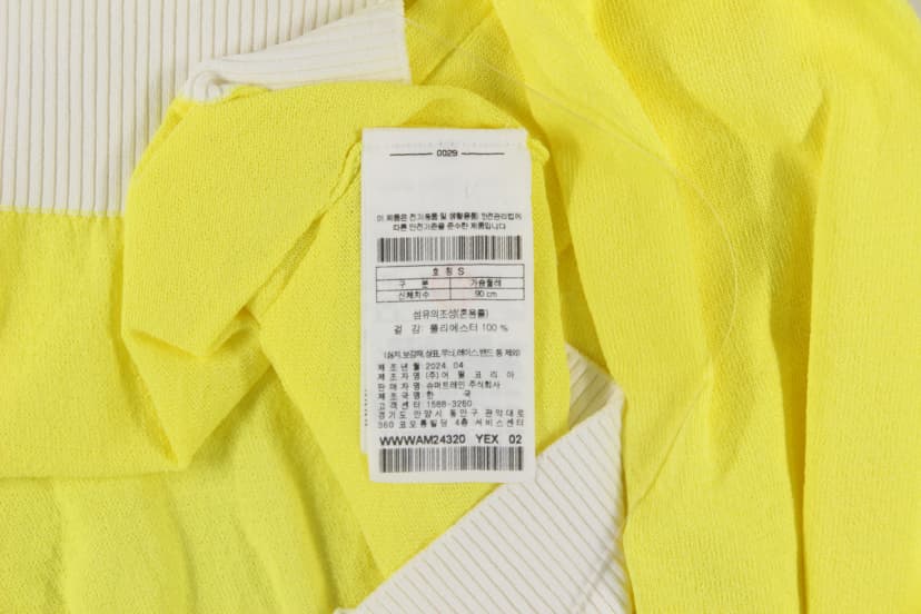 상품 설명 이미지