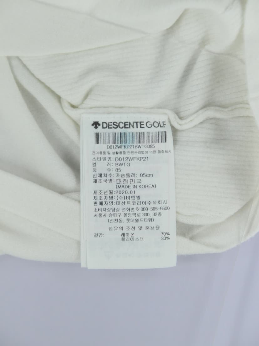 상품 설명 이미지