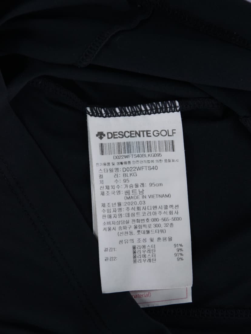 상품 설명 이미지