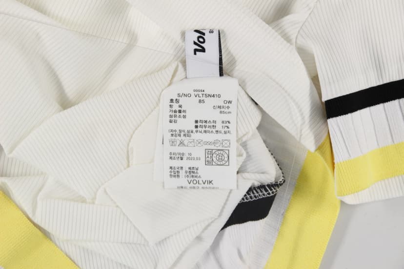 상품 설명 이미지