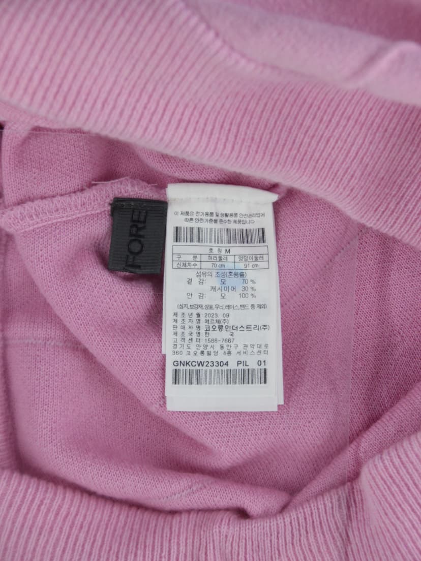 상품 설명 이미지