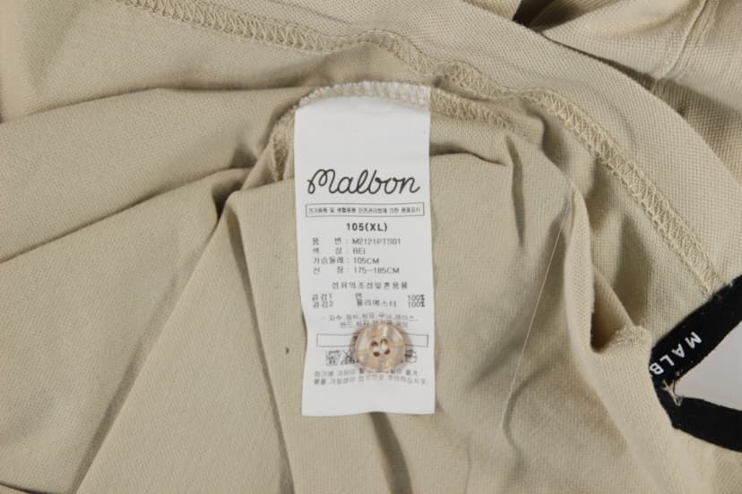 상품 설명 이미지