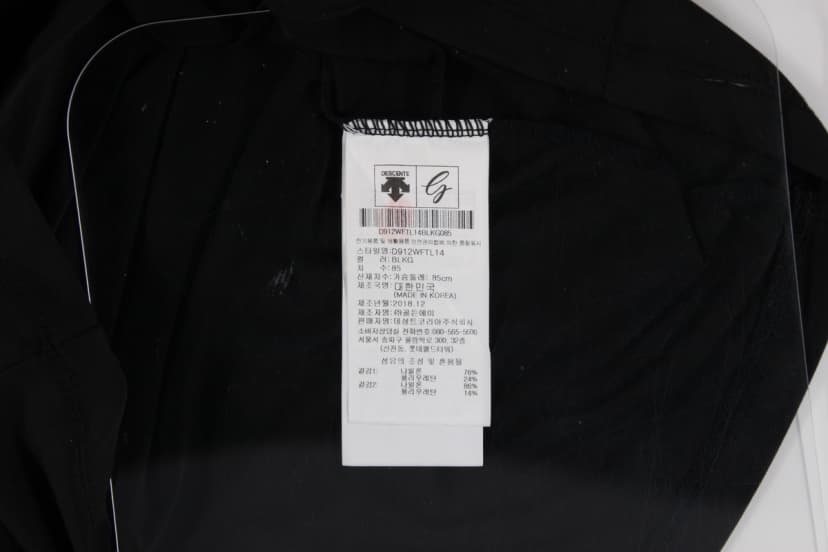 상품 설명 이미지