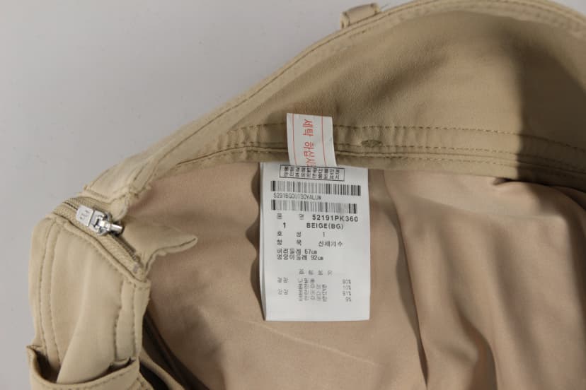 상품 설명 이미지