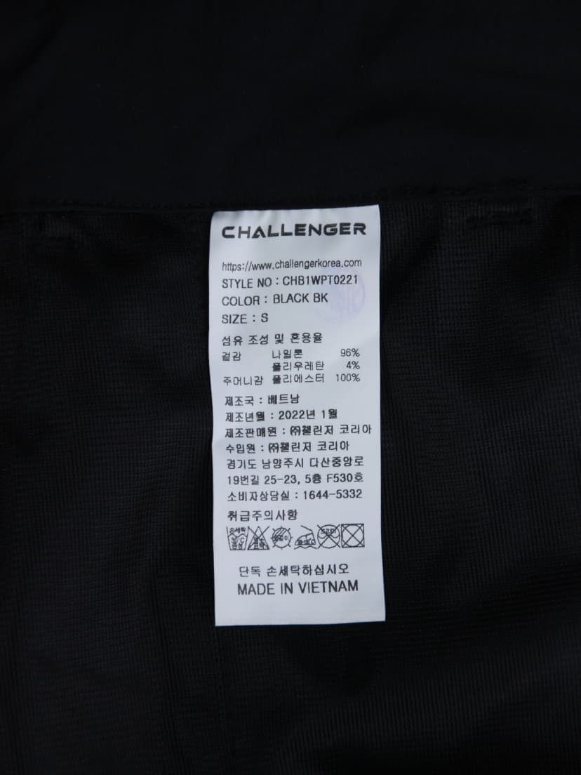 상품 설명 이미지