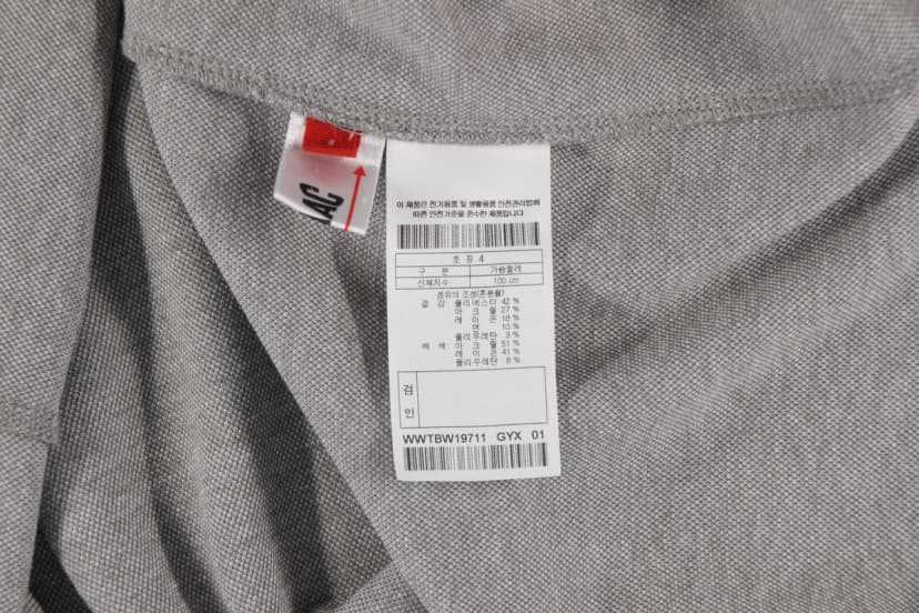 상품 설명 이미지