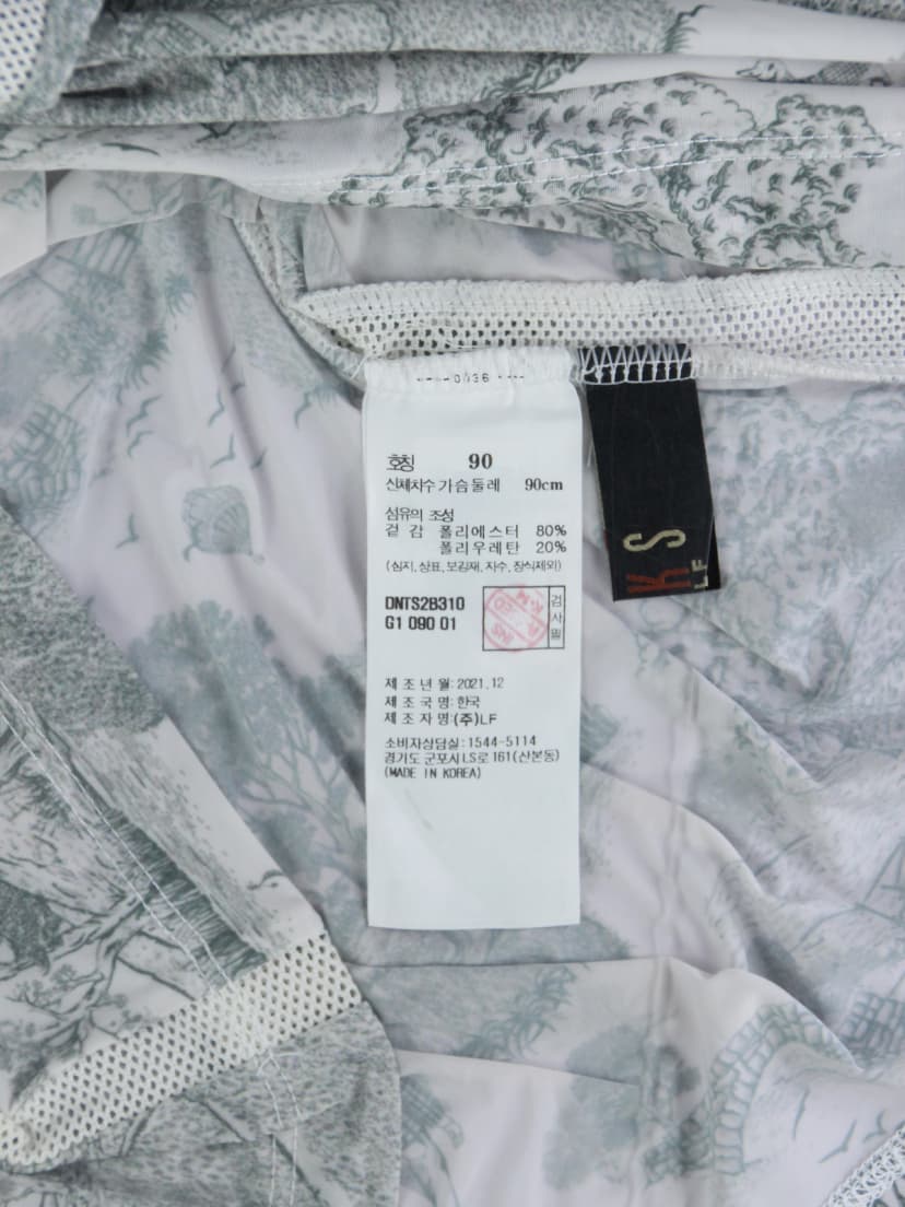 상품 설명 이미지