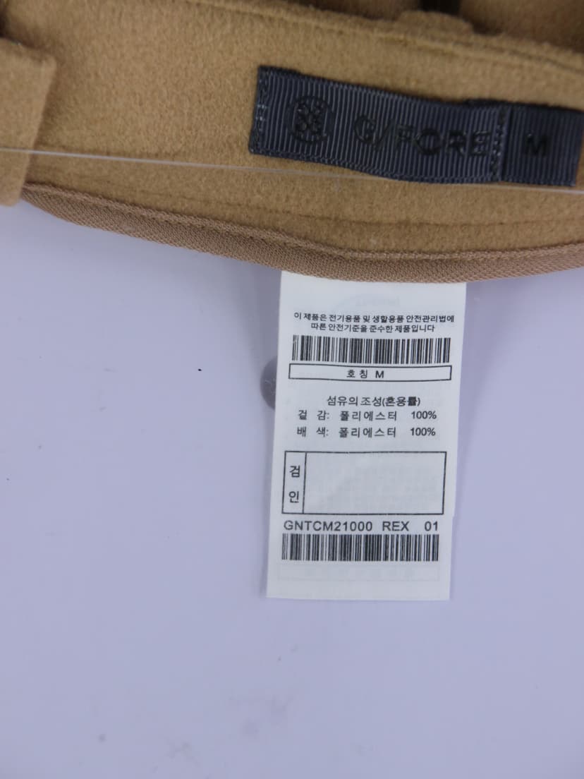 상품 설명 이미지