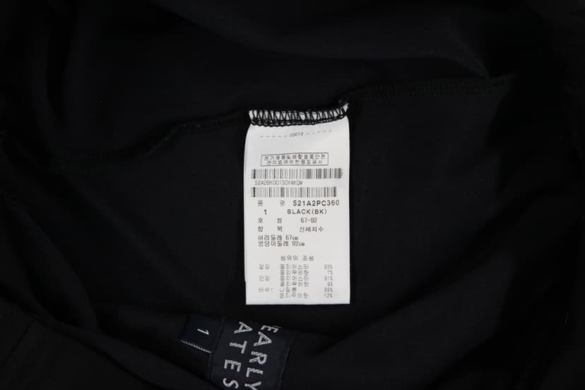 상품 설명 이미지
