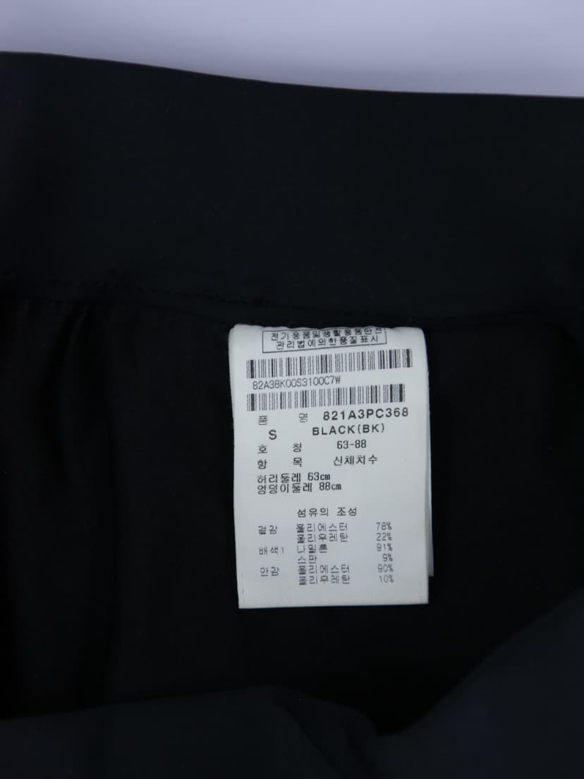 상품 설명 이미지