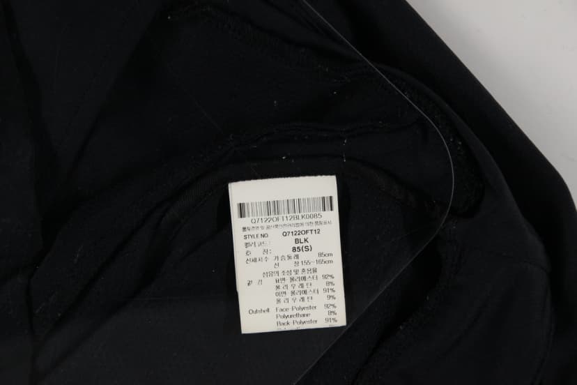 상품 설명 이미지