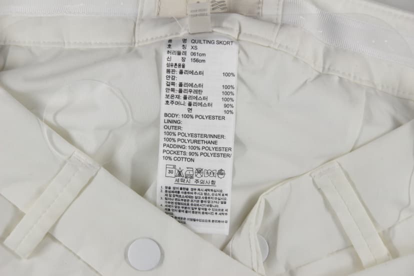 상품 설명 이미지