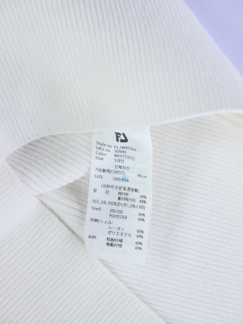 상품 설명 이미지