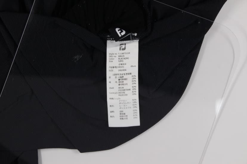 상품 설명 이미지
