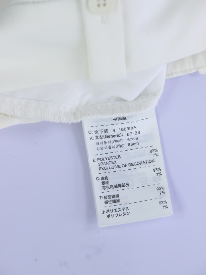 상품 설명 이미지
