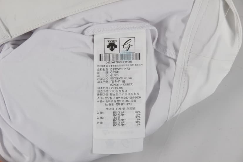 상품 설명 이미지