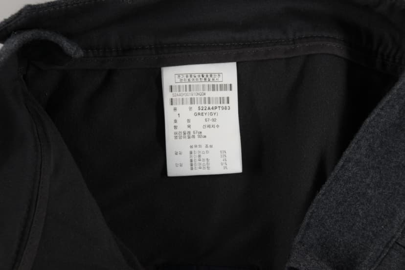 상품 설명 이미지