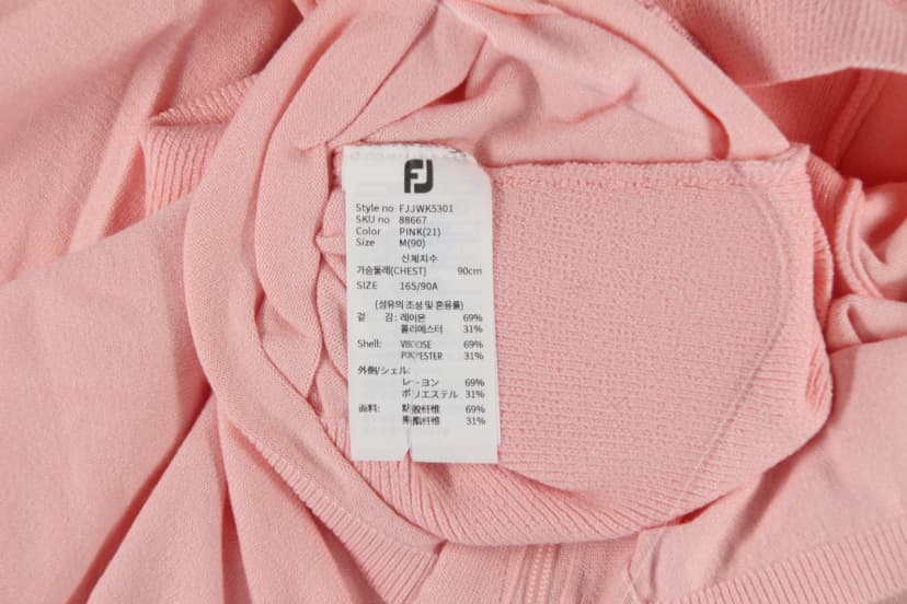 상품 설명 이미지