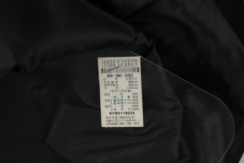 상품 설명 이미지