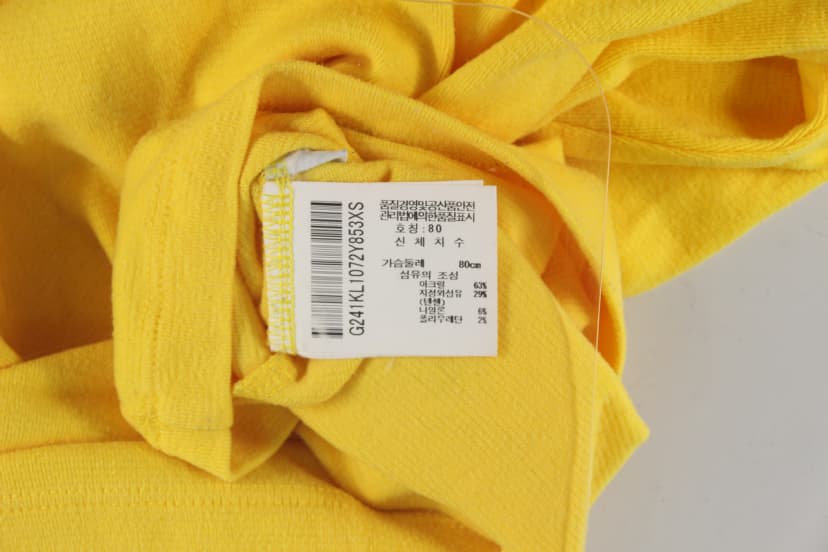 상품 설명 이미지