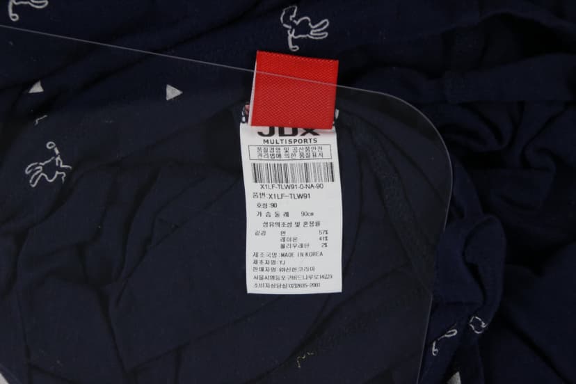 상품 설명 이미지