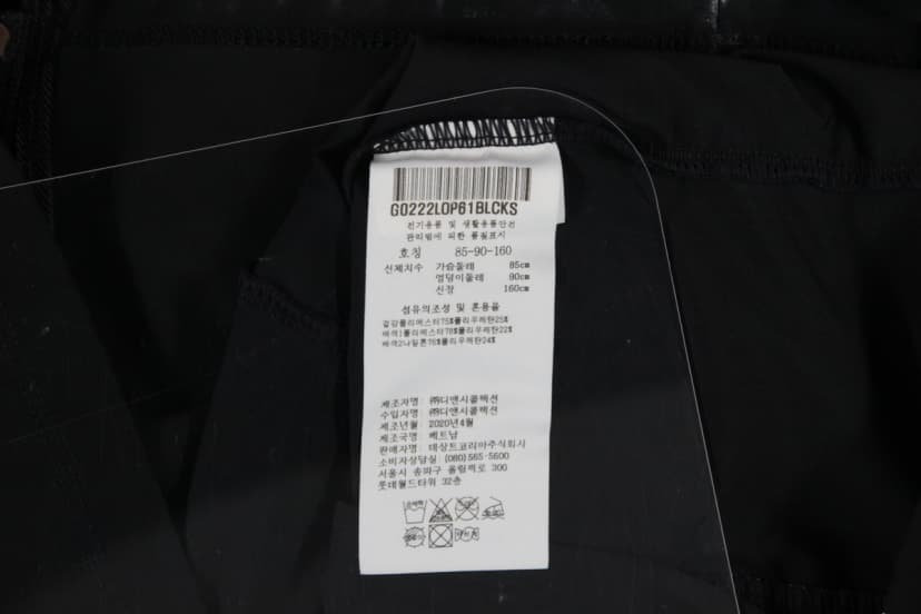 상품 설명 이미지