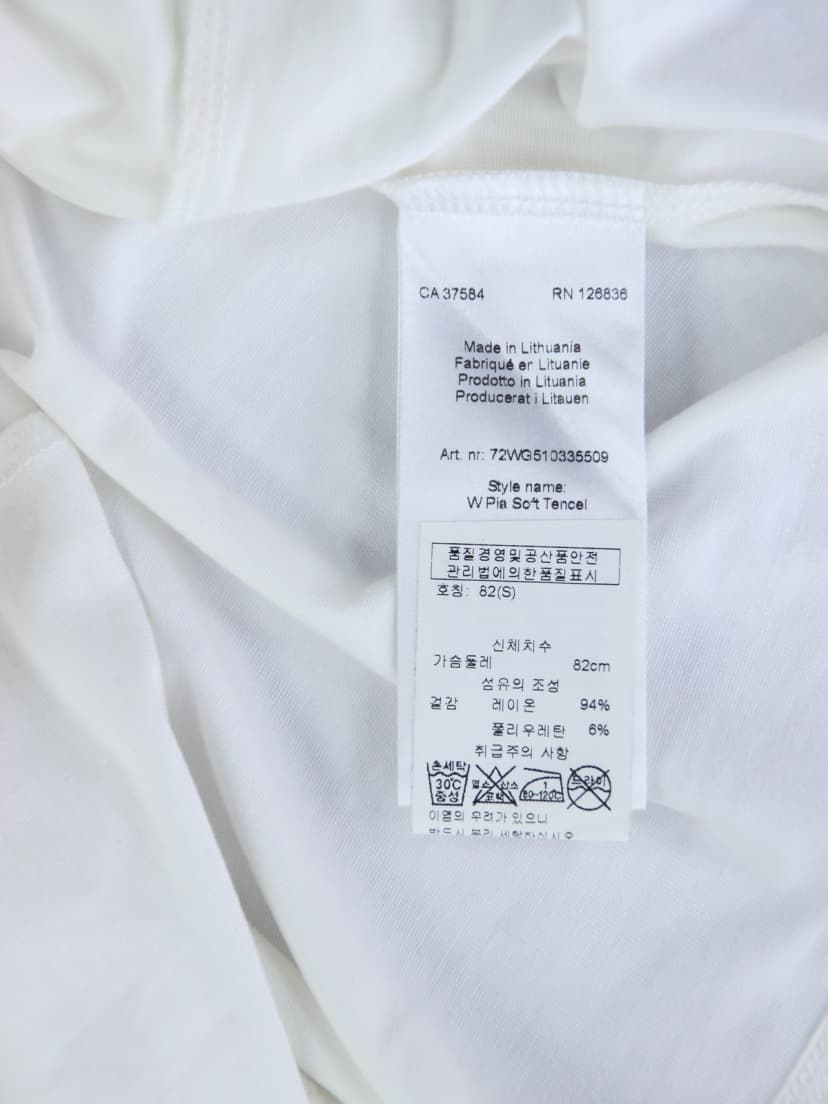 상품 설명 이미지