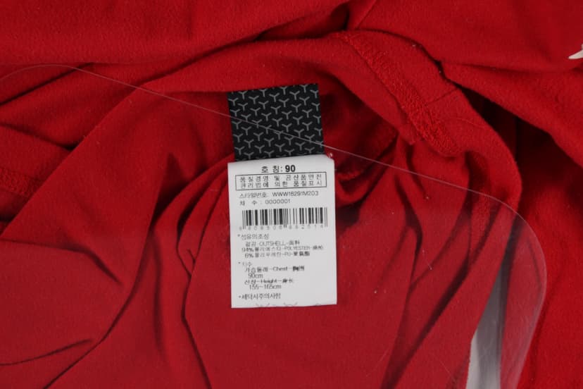 상품 설명 이미지