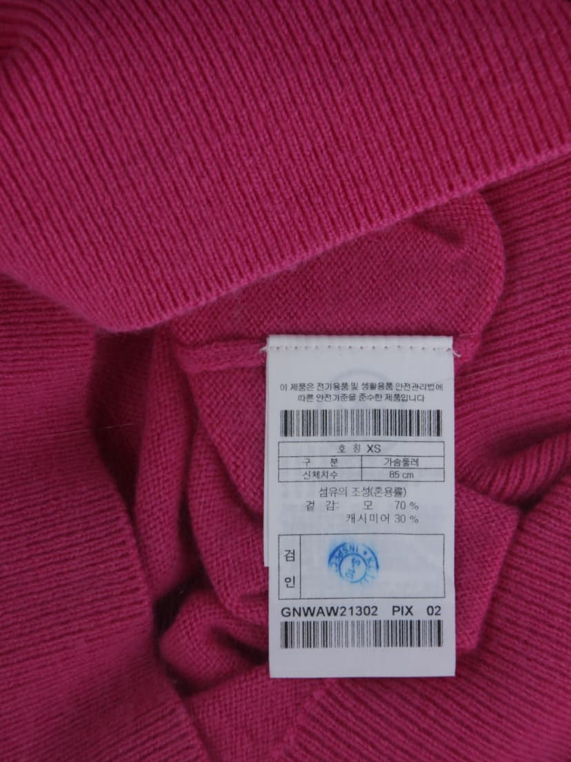 상품 설명 이미지