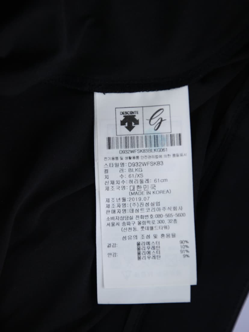상품 설명 이미지