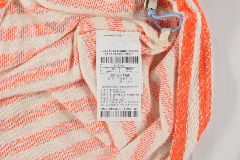 상품 설명 이미지