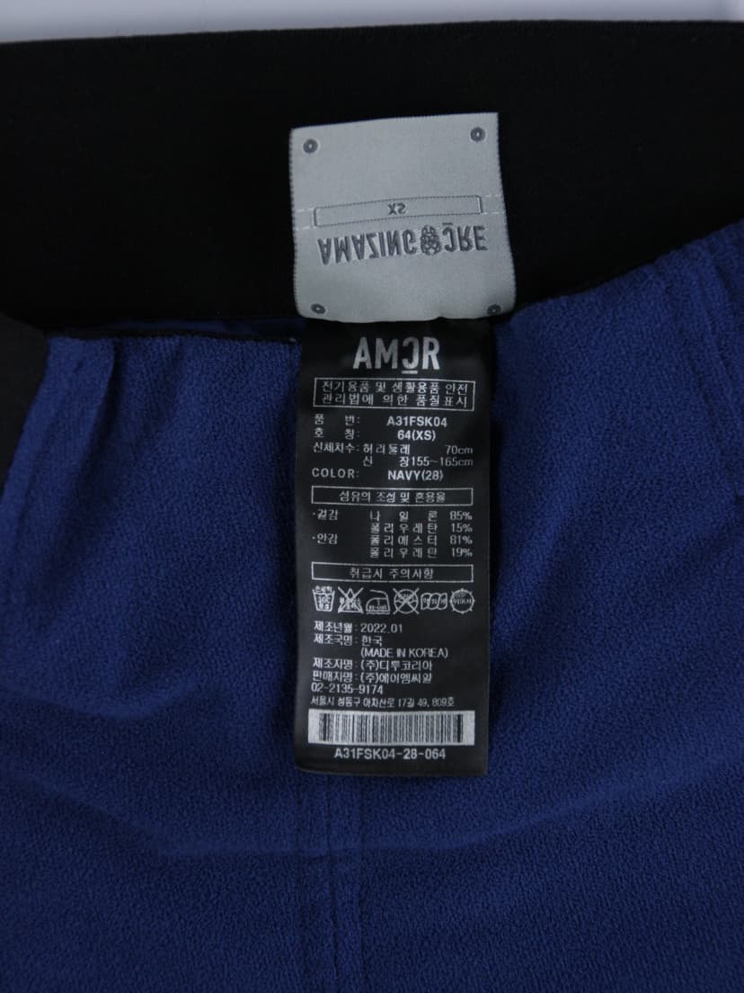 상품 설명 이미지