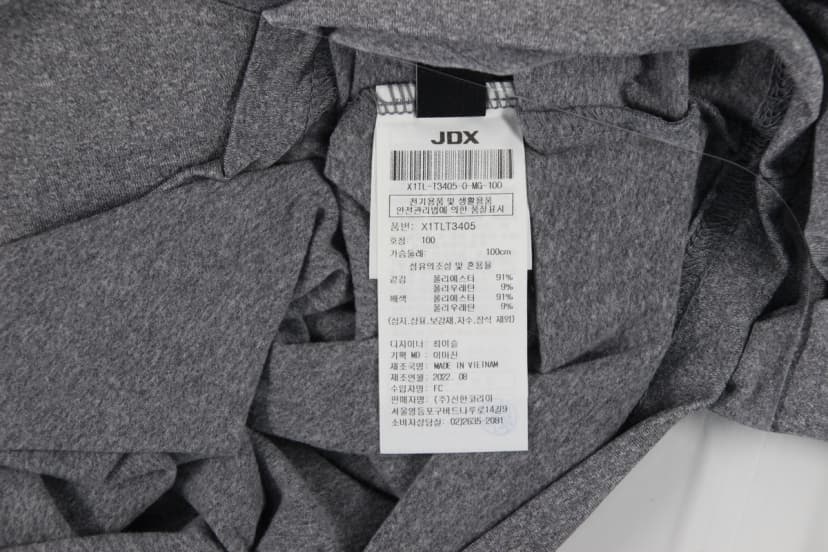 상품 설명 이미지