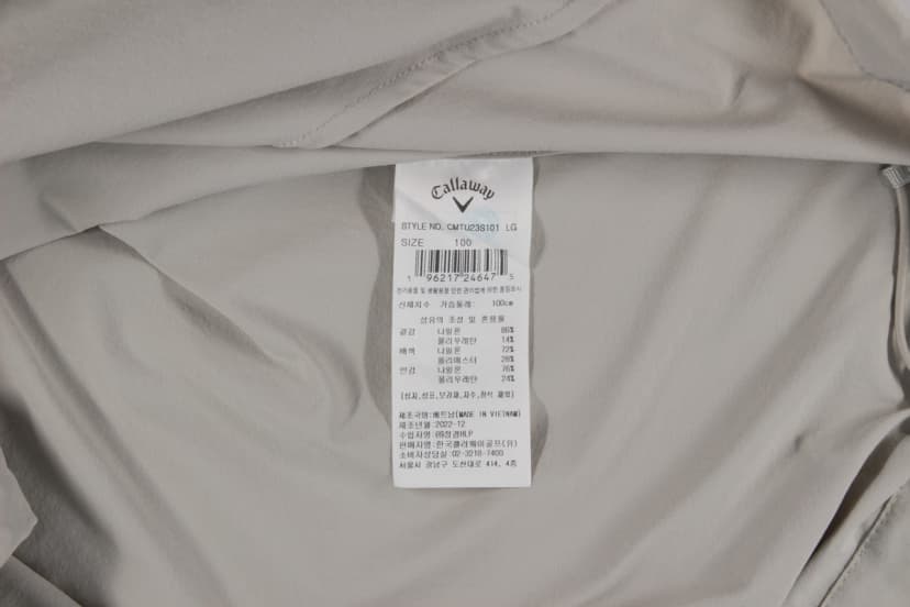 상품 설명 이미지