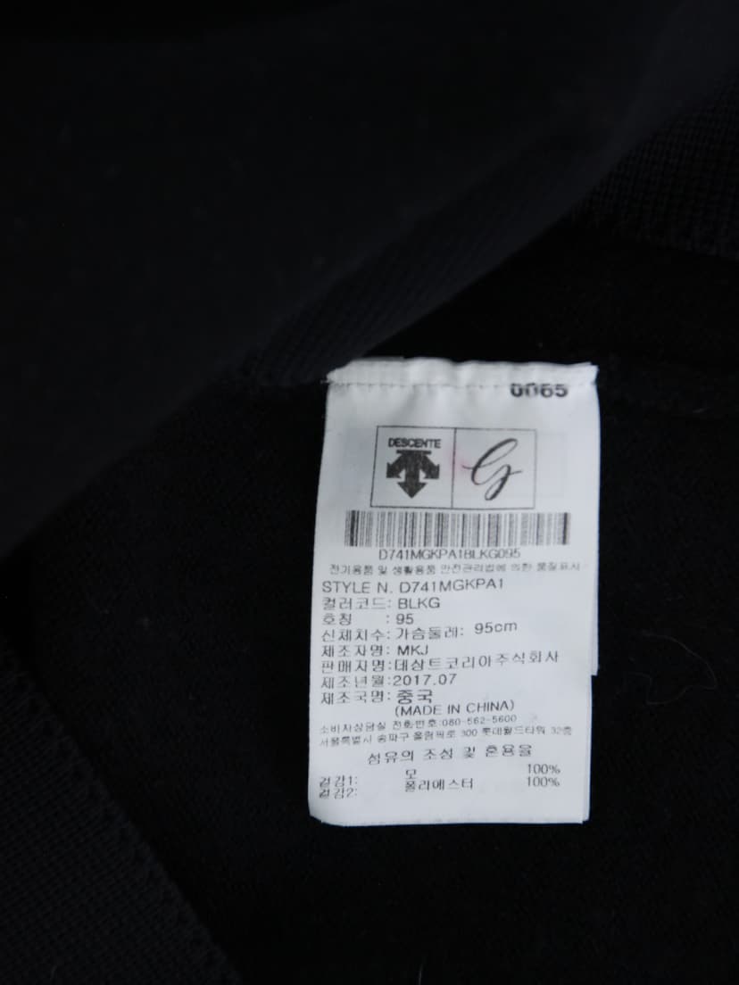 상품 설명 이미지