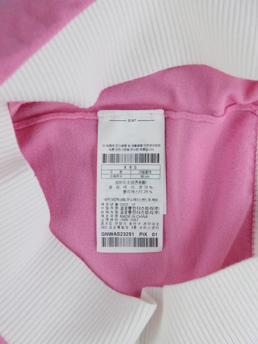 상품 설명 이미지