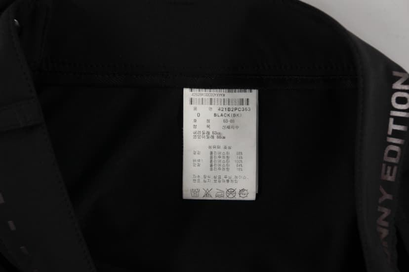 상품 설명 이미지