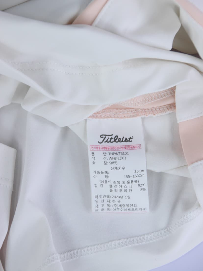 상품 설명 이미지
