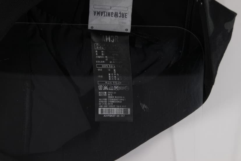 상품 설명 이미지