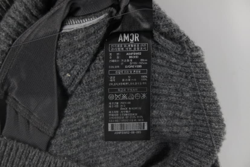 상품 설명 이미지