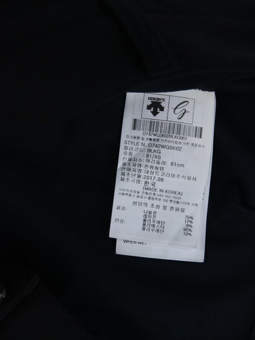 상품 설명 이미지