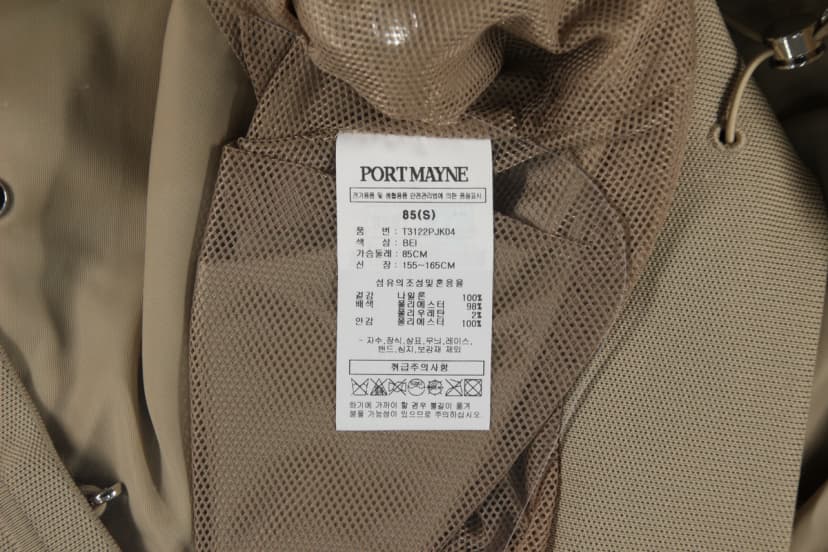 상품 설명 이미지