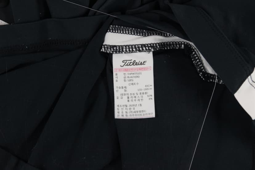 상품 설명 이미지